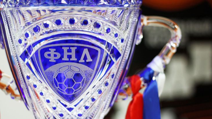 ФНЛ пока далеко до уровня РПЛ