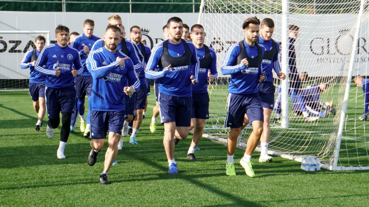 «Оренбург»