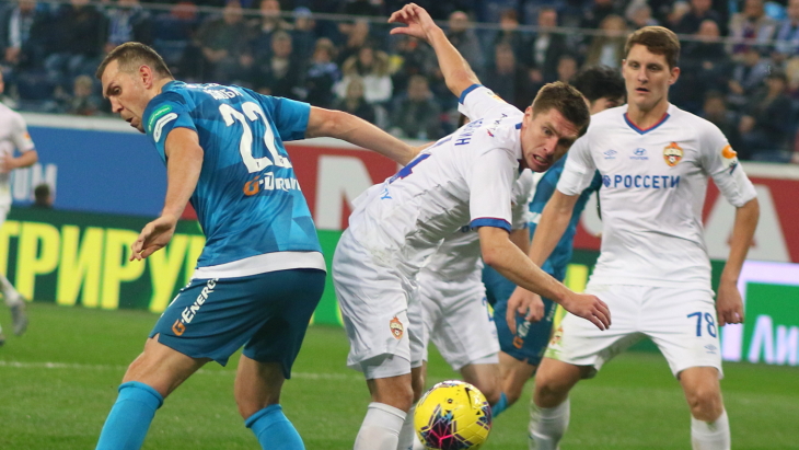 «Зенит» — ЦСКА