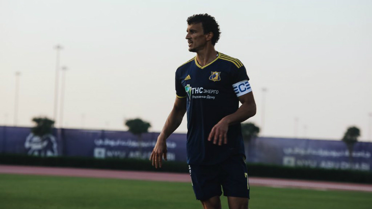 Павел Мамаев