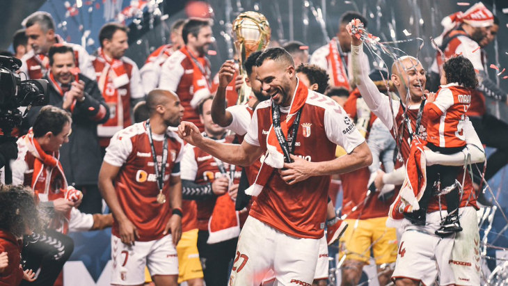 «Брага» — победитель Кубка португальской лиги