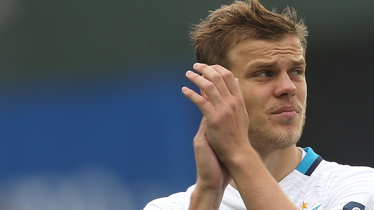 Александр Кокорин