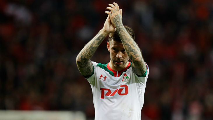 Федор Смолов