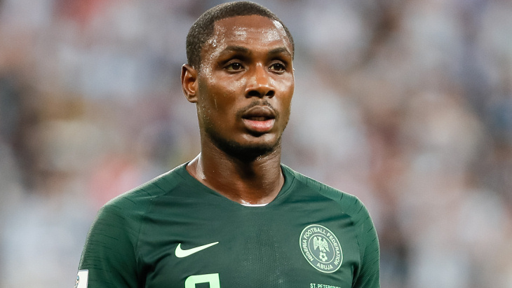 Одион Игало