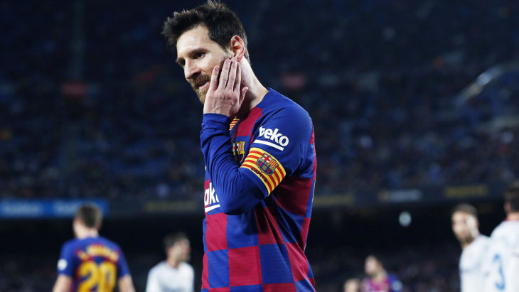 Лионель Месси