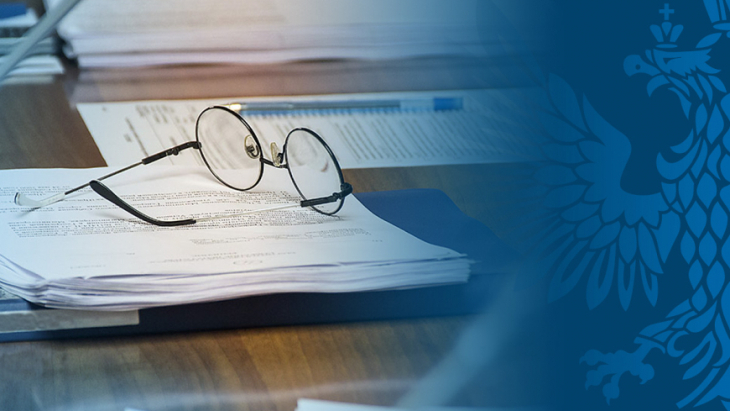 «Арарат» исключен из числа участников ПФЛ