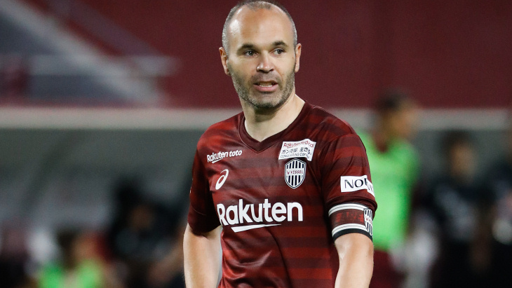 Андрес Иньеста