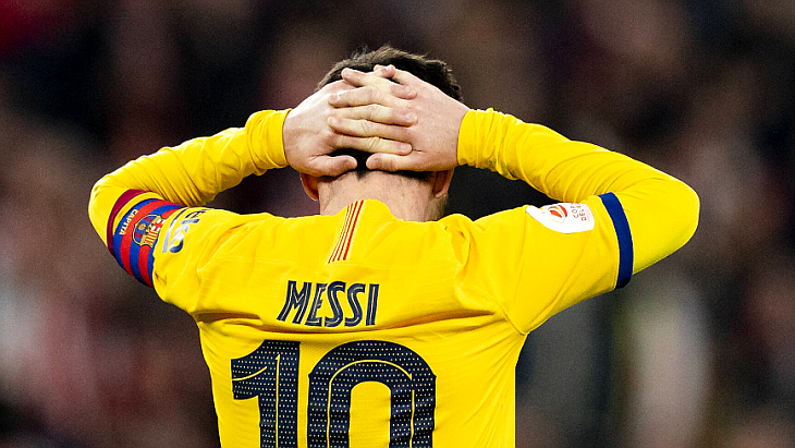 Лионель Месси