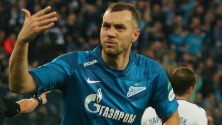 Артем Дзюба