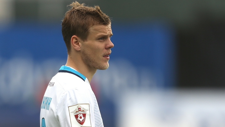 Александр Кокорин