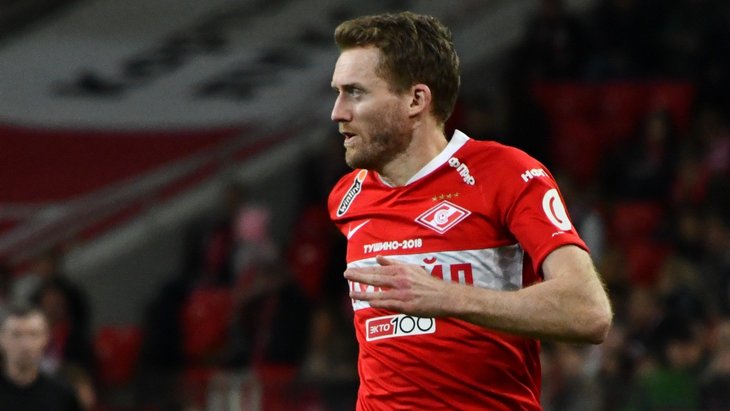 Андре Шюррле