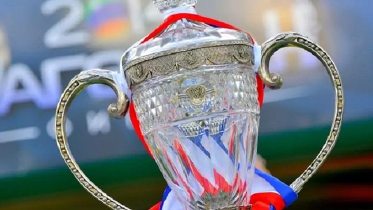 Кубок России