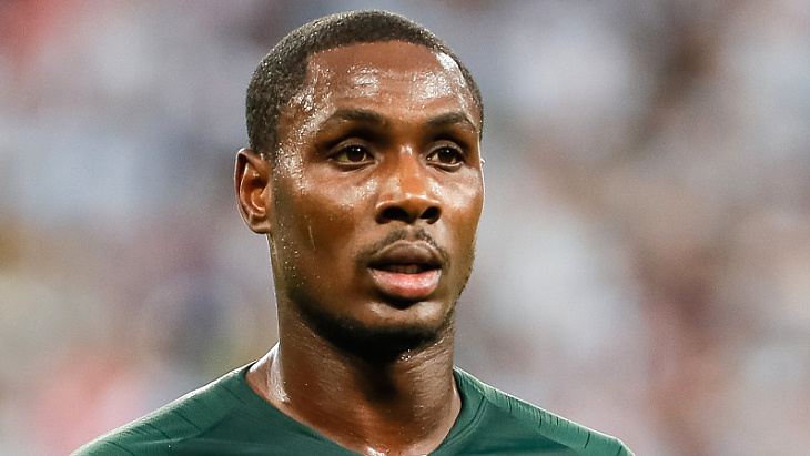 Одион Игало