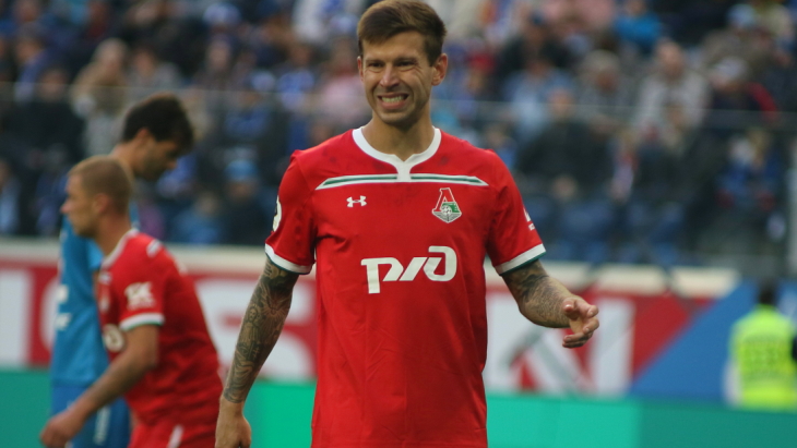 Федор Смолов