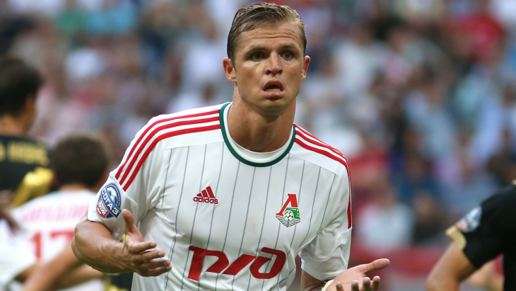 Дмитрий Тарасов