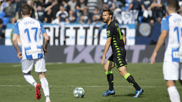 Фрагмент матча