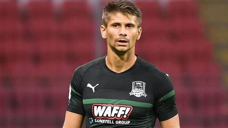 Александр Мартынович