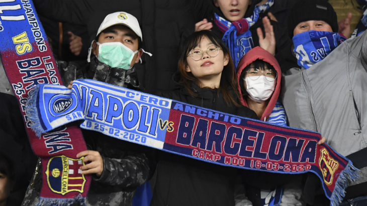 Болельщики на матче «Наполи» — «Барселона»