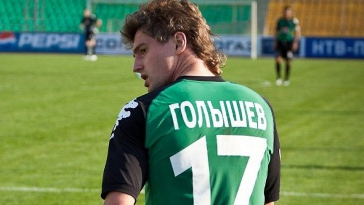 Павел Голышев