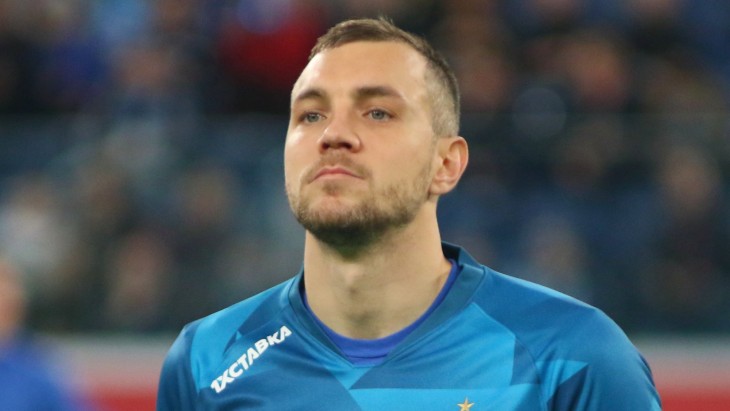 Артем Дзюба