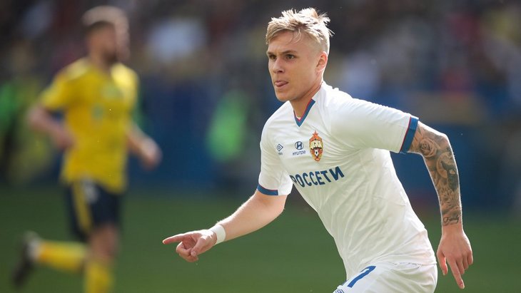 Арнор Сигурдссон