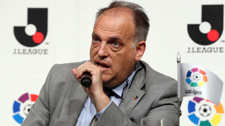 Президент Ла Лиги Хавьер Тебас