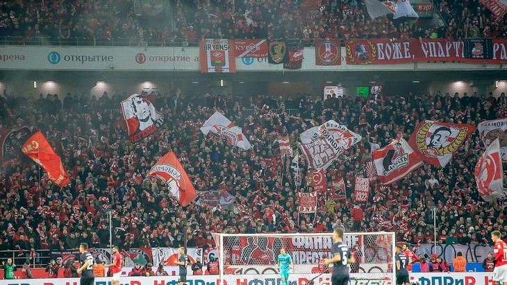 Болельщики «Спартака»