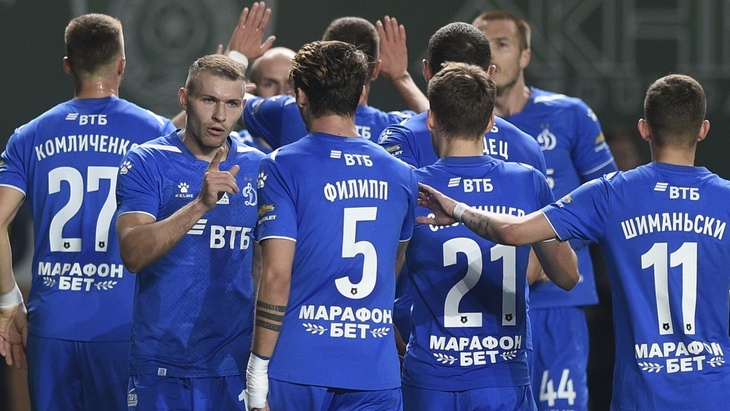 Футболисты «Динамо»