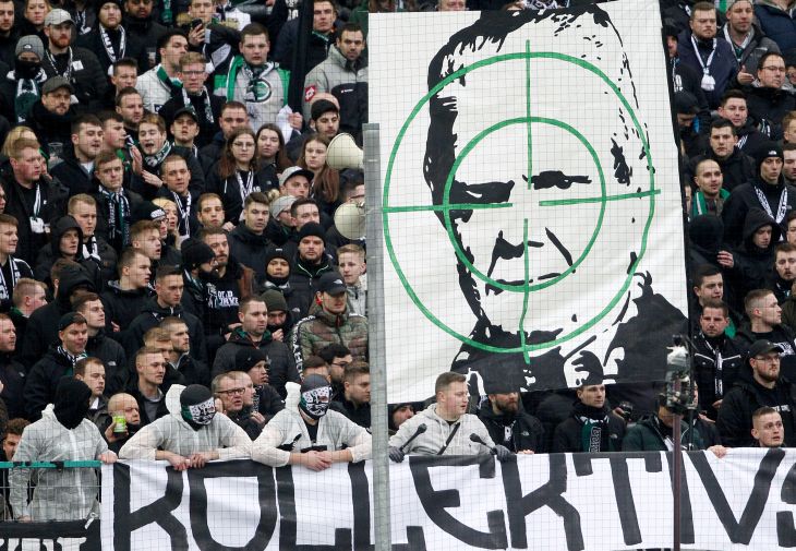 Баннер ультрас «Боруссии» М