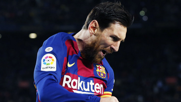 Лионель Месси