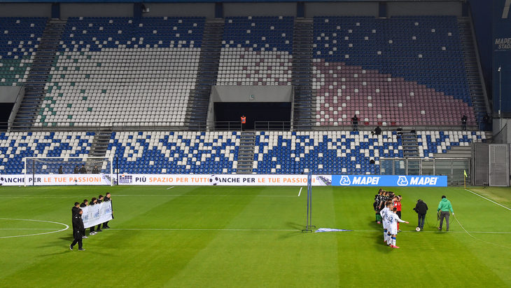 Пустой стадион в Италии