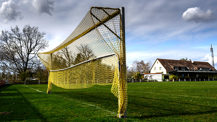 Футбол на карантине