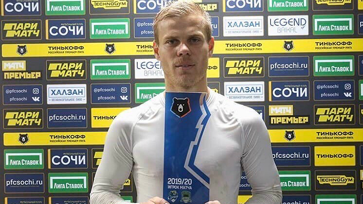 Александр Кокорин