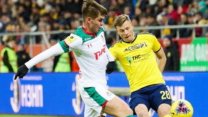 Фрагмент матча