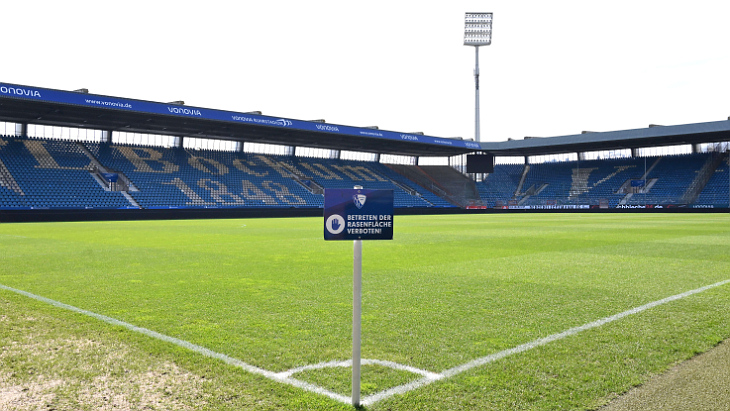 Пустой стадион «Бохума»