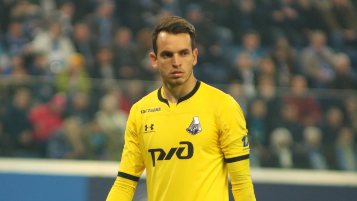 Маринато Гильерме