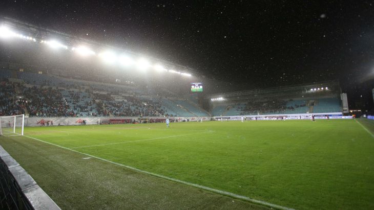 «Арена Химки»