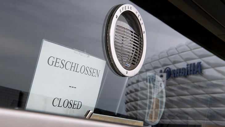 Объявление о закрытии на «Альянц-Арене» в Мюнхене