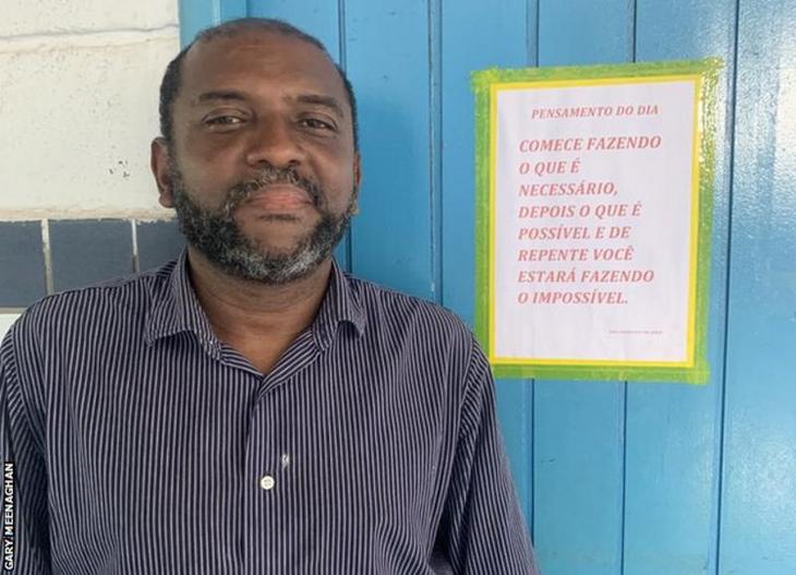 Ари Сантьяго