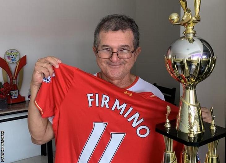 Гильерме Фариас