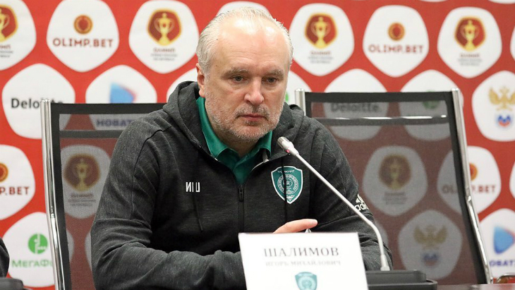 Игорь Шалимов