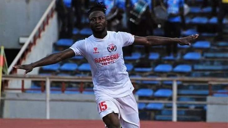 Ифеаньи Джордж