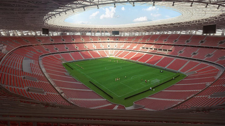 Арена «Ференц Пушкаш»