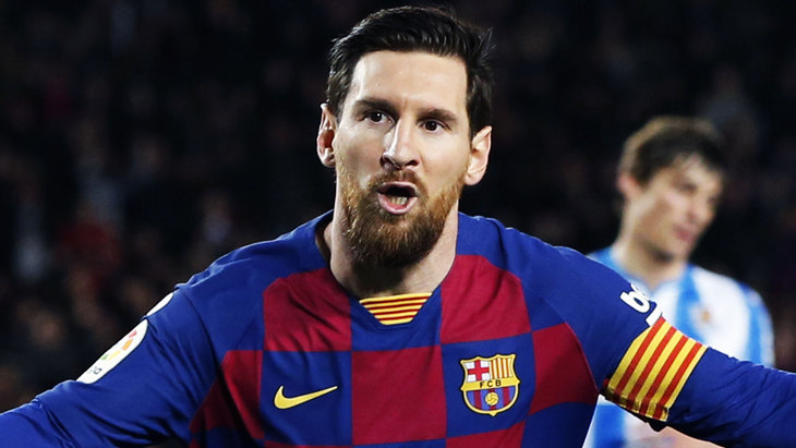 Лионель Месси