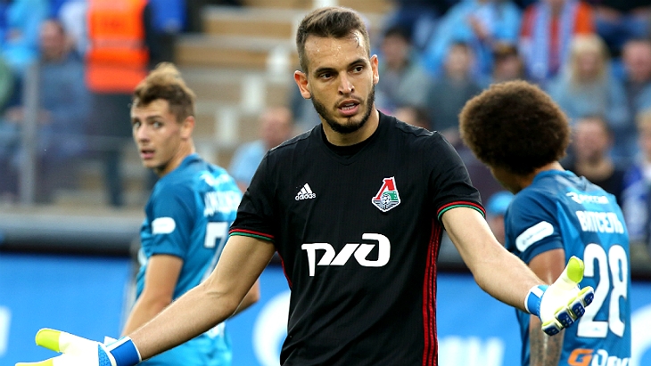 Маринато Гилерме