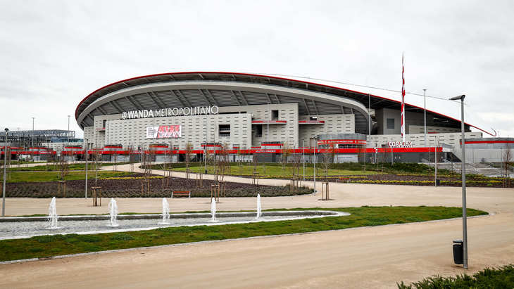 Стадион мадридского «Атлетико»