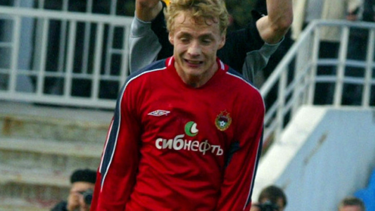 Иржи Ярошик