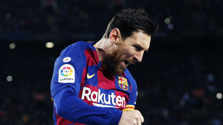 Лионель Месси