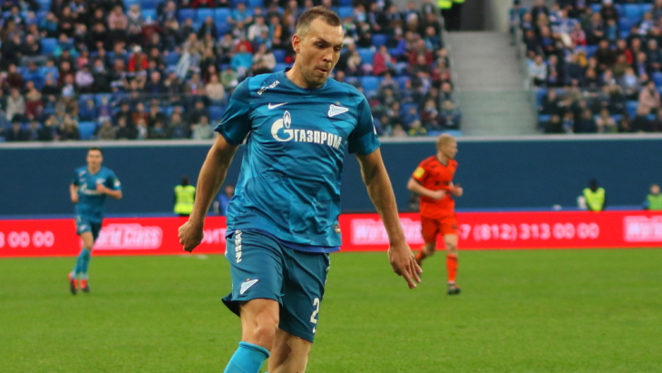 Артем Дзюба