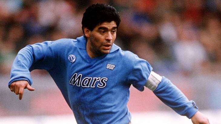 Диего Марадона